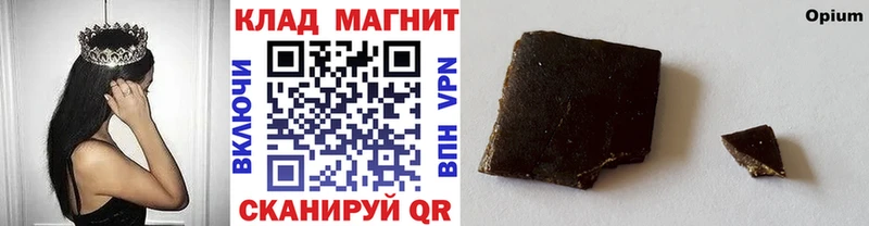 Где можно купить наркотики Луга hydra ONION  Меф  COCAIN  ГАШИШ  МАРИХУАНА 