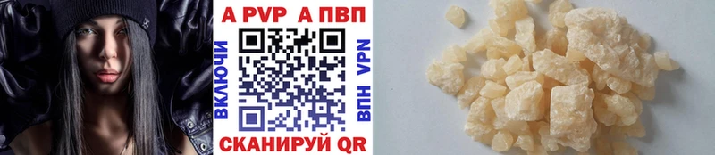 Alfa_PVP крисы CK  где купить наркоту  Луга 