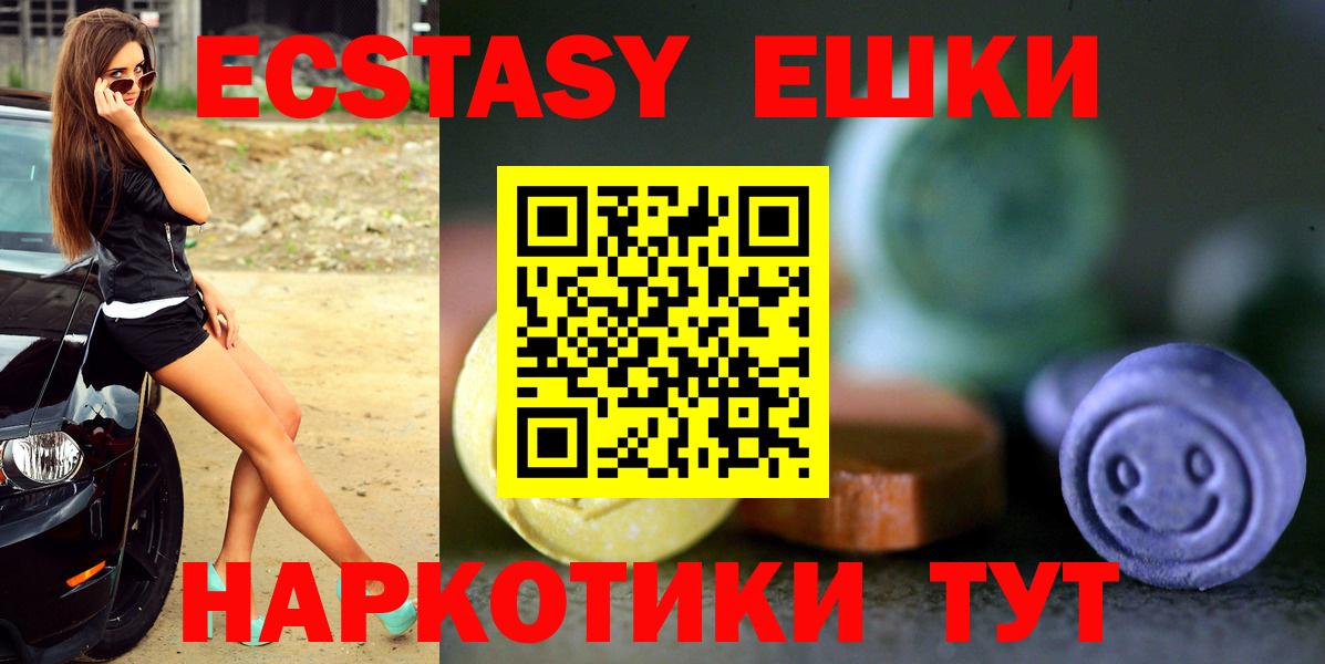 Луга  МАРИХУАНА  Вход с VPN  Марки ЛСД  СОЛЬ CK  Гашик  КОКАИН  Мяу-Мяу 