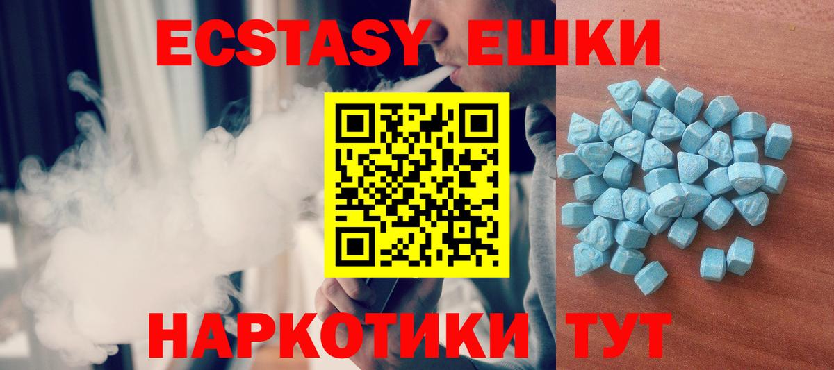 КОКАИН Луга