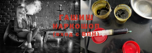 скорость mdpv Нефтегорск