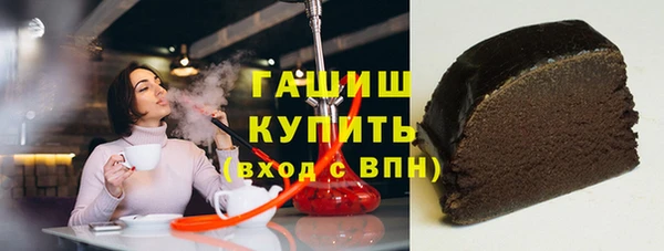 Альфа ПВП Надым