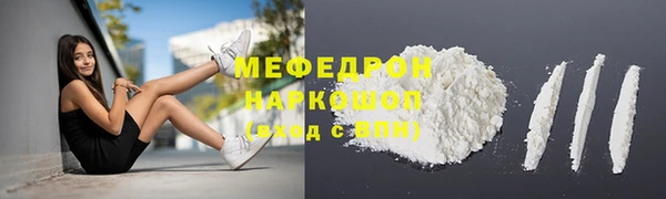 не бодяженный Михайловск