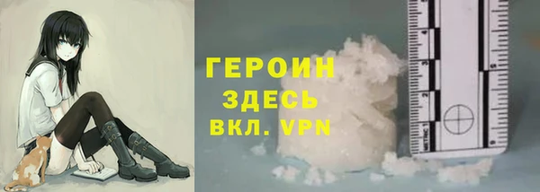 скорость mdpv Нефтегорск