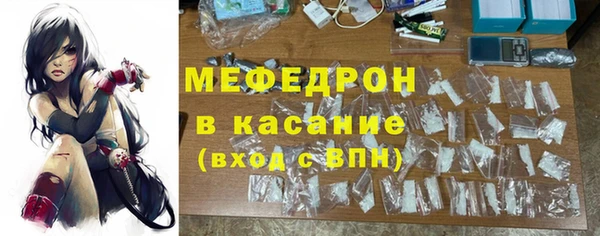 Альфа ПВП Надым