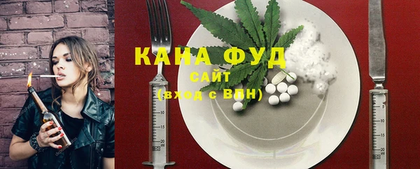 кокаин Навашино