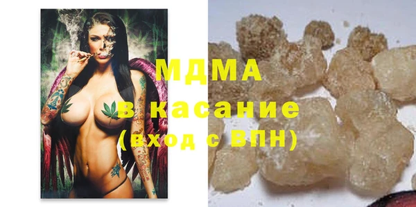 дживик Михайлов