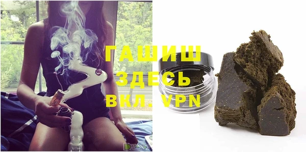 Альфа ПВП Надым