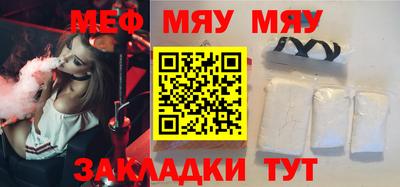 марки lsd Жуковский