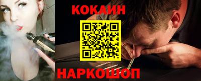 марки lsd Жуковский