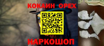 дистиллят марихуана Заволжье