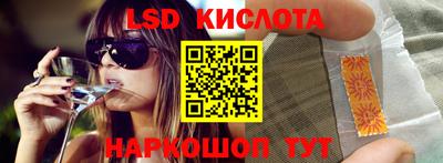 дистиллят марихуана Заволжье