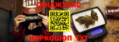 кокаин перу Азнакаево