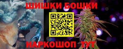 MESCALINE Заводоуковск