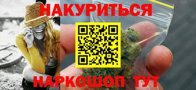 MESCALINE Заводоуковск