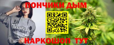 марки lsd Жуковский
