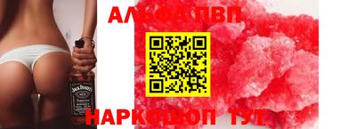 марки lsd Жуковский