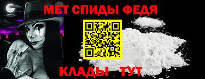 марки lsd Жуковский