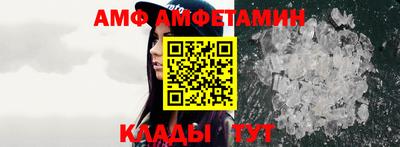 кокс Коммунар