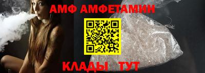 марки lsd Жуковский