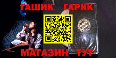 дистиллят марихуана Заволжье