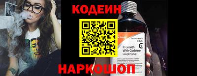 мет Абакан