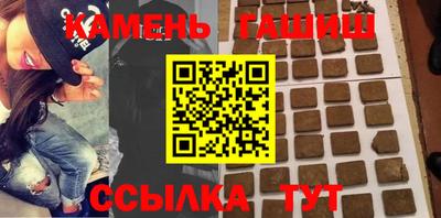 MESCALINE Заводоуковск