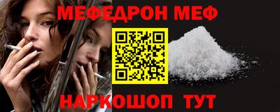 марки lsd Жуковский