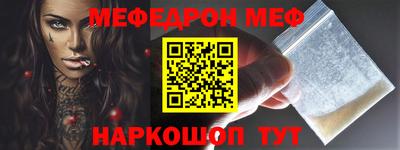 дистиллят марихуана Заволжье