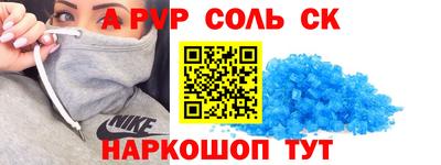 дистиллят марихуана Заволжье