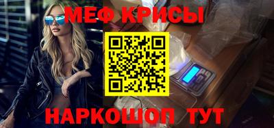 дистиллят марихуана Заволжье