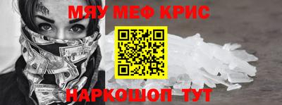 марки lsd Жуковский
