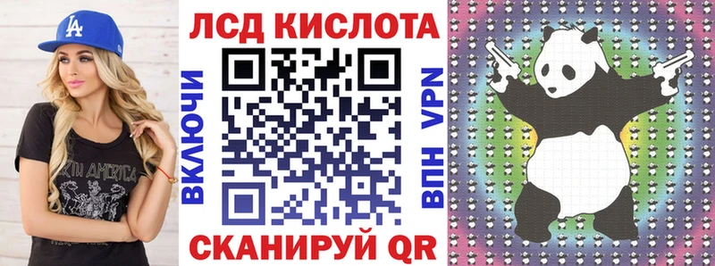 маркетплейс формула  Луга  Марки NBOMe 1500мкг 