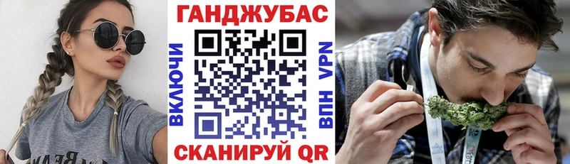 Шишки марихуана White Widow  мега как войти  Луга  закладки 