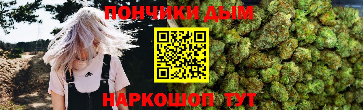 Луга  МДМА  Каннабис  Купить наркоту  КОКАИН  Гашиш  Вход с VPN  Лсд 25  Кокаин  Мефедрон кристаллы  ГАШИШ 
